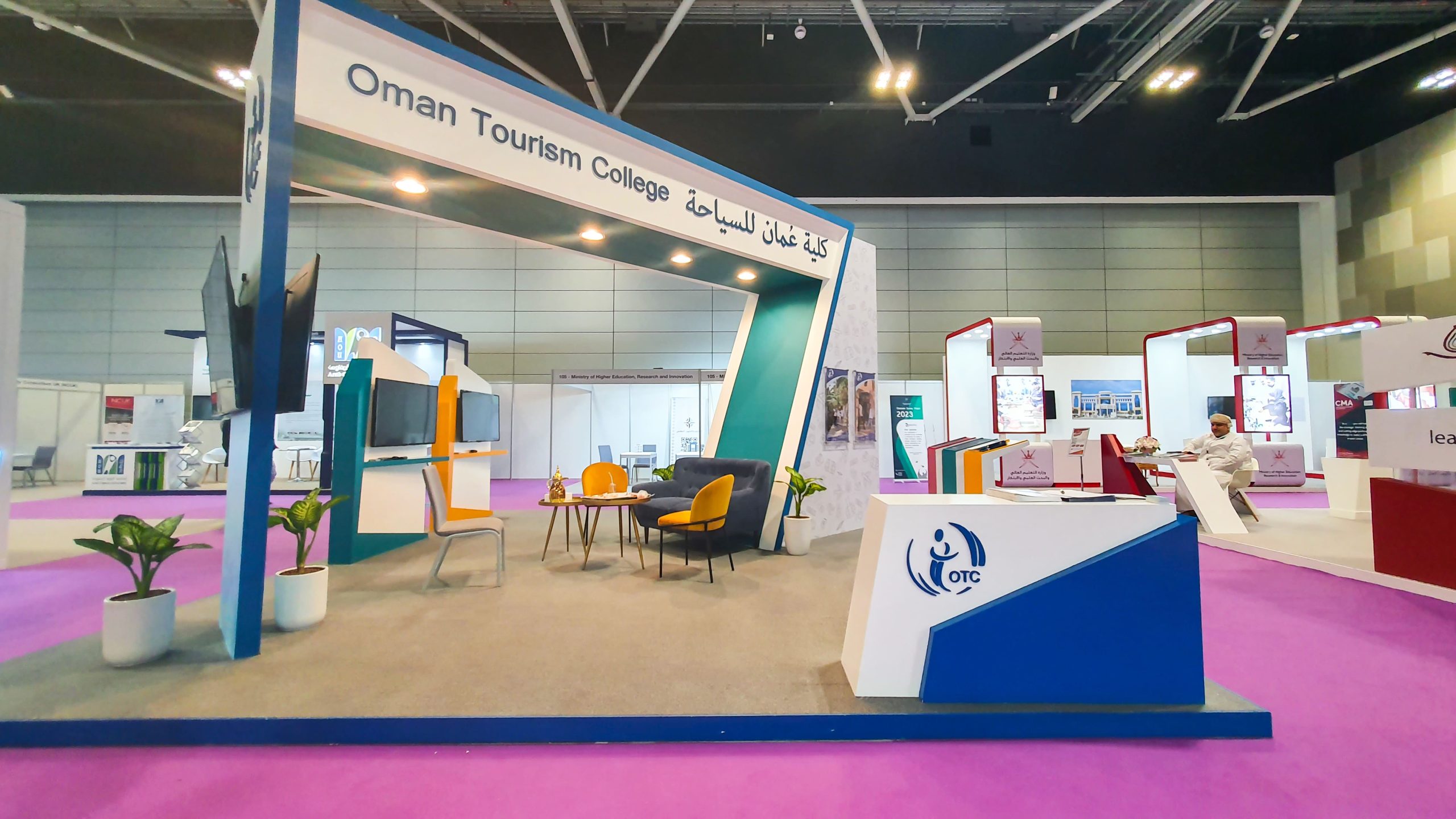 OMAN TOURISM COLLEGE