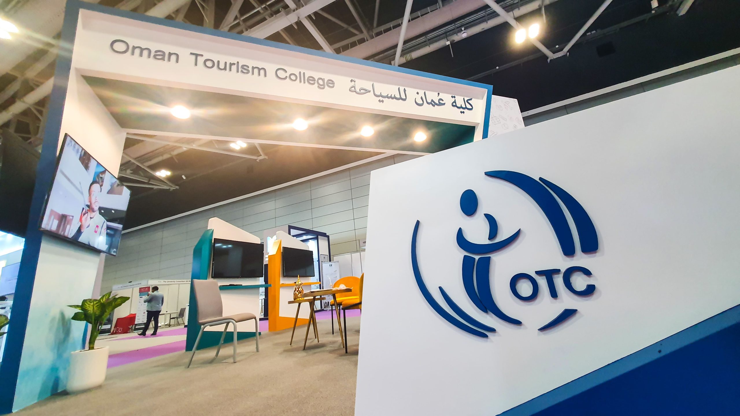 OMAN TOURISM COLLEGE