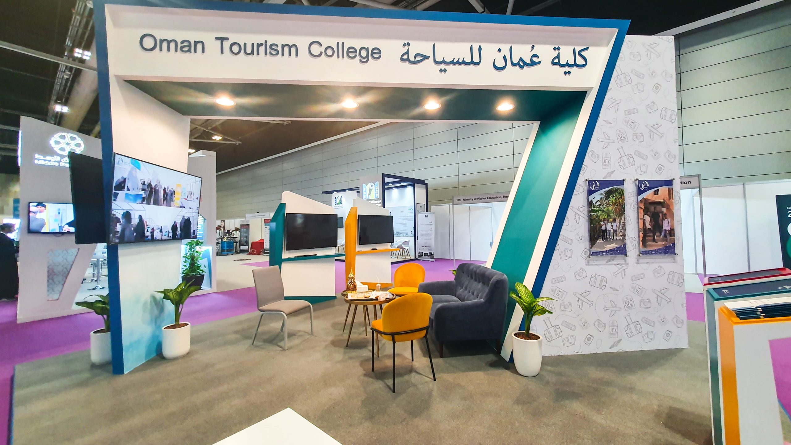 OMAN TOURISM COLLEGE